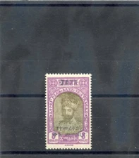 ETHIOPIA Sc 171T(MI 112T)*F-VF LH 1928 8M LILAC/OL BROWN, TRIAL OPT IN BLACK----