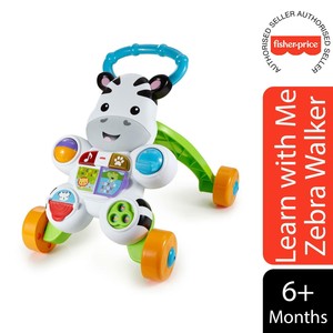 fisher price learn with me