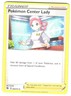 Pokemon Champion's Path Pokemon Center Lady #60/73 Uncommon