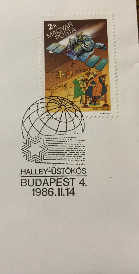 1986 BUDAPEST HUNGARY FDC COVER HALLEY USTOKOS OPENING HUNGARY STAMP AGENCY - Image 3 of 4