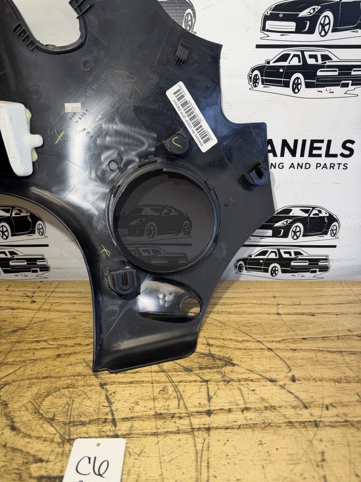05-13 CHEVROLET CORVETTE C6 REAR RIGHT SIDE UPPER QUARTER TRIM PANEL BLACK OEM