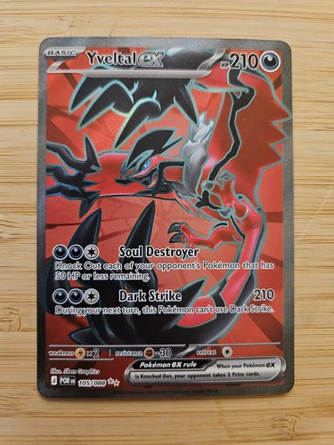 Yveltal ex 105/088 POR Perfect Order NM Full Art Pokemon Card