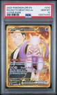 2025 POKEMON DRI EN-DESTINED RIVALS HYPER RARE TEAM ROCKET'S MEWTWO EX PSA 10