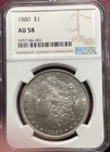 1880 $1 Morgan Silver Dollar  NGC AU-58