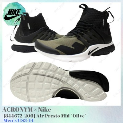 ACRONYM × Nike Air Presto Mid Olive 844672-200 Men's US3-14 NEW