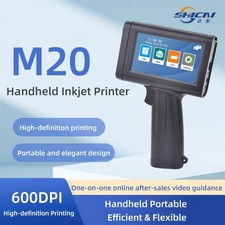25.4mm Handheld Inkjet Printer Prints Serial Number and Unit Code and Number