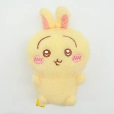Chiikawa Usagi Plush Fluffy Pita-Rest w/ Magnet Attachment, USA Seller Fast Ship