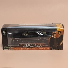 Loot Crate Supernatural 1967 Chevrolet Impala Greenlight Limited Edition - New Loot Crate Supernatural 1967 Chevrolet Impala Greenlight Limited Edition - New