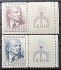 Czechoslovakia 1949 Vladimir I. Lenin 25th Death Anniversary 2 Blocks Stamps MNH