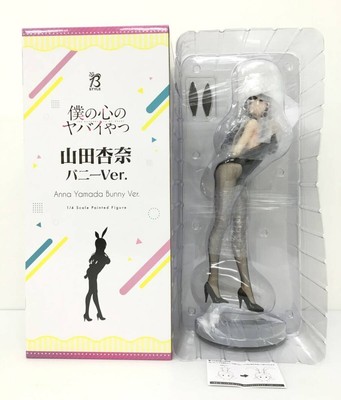 FREEing The Dangers in My Heart Anna Yamada: Bunny Ver. 1/4 PVC Figur NEU