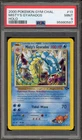 Pokemon Misty's Gyarados Gym Challenge Unlimited Holo Rare #13 PSA 9 Mint