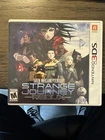 Shin Megami Tensei: Strange Journey Redux for Nintedo 3DS - Nintendo 3DS