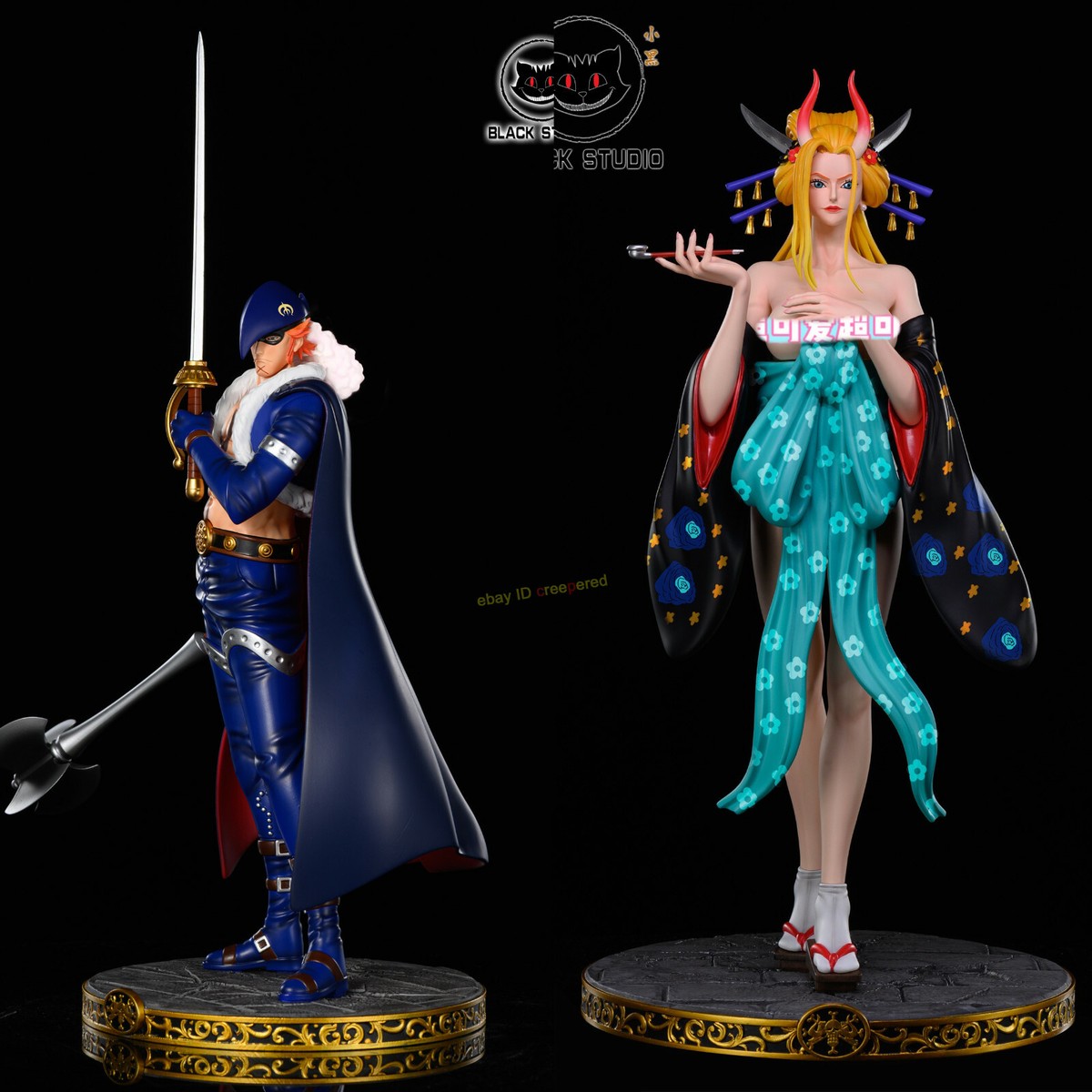 海外フィギュア BLACK STUDIO バレット スタンドスタジオ - カイオランド