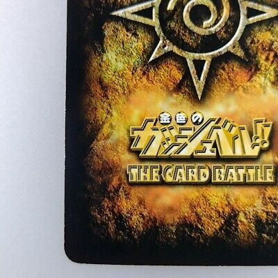 Steam Workshop::Zatch Bell: The Card Battle Online (SET 11 NOW AVAILABLE)