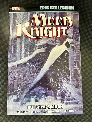 Marvel Epic Collection Moon Knight Volume 4 Butcher's Moon TPB BRAND NEW RARE