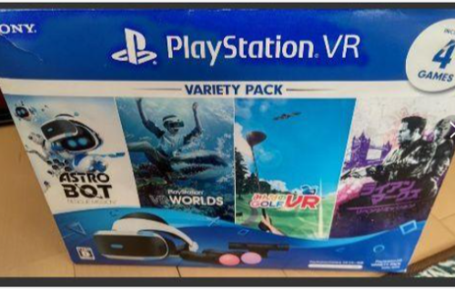 Sony PlayStation 4 VR Variety Pack  PS4 CUHJ-16013 4 Games Accessory Controller - Afbeelding 1 van 4