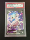 MewtwoV SWSH229 Pokemon GO Elite Trainer Box PSA 10