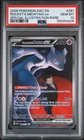 2026 POKEMON ASC SPECIAL ILLUSTRATION RARE #281 TEAM ROCKET'S MEWTWO EX PSA 10