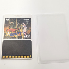 PC Engine HuCARD Ghouls'n Ghosts Dai Makaimura Super GRAFX NEC Retro Action Game