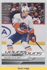 2024-25 Upper Deck Series 2 Young Guns Maxim Tsyplakov #463 READ 1qo4