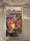 PSA 9 MINT Charizard VMAX UPC Black Star Promo Full Art Pokemon Card #SWSH261