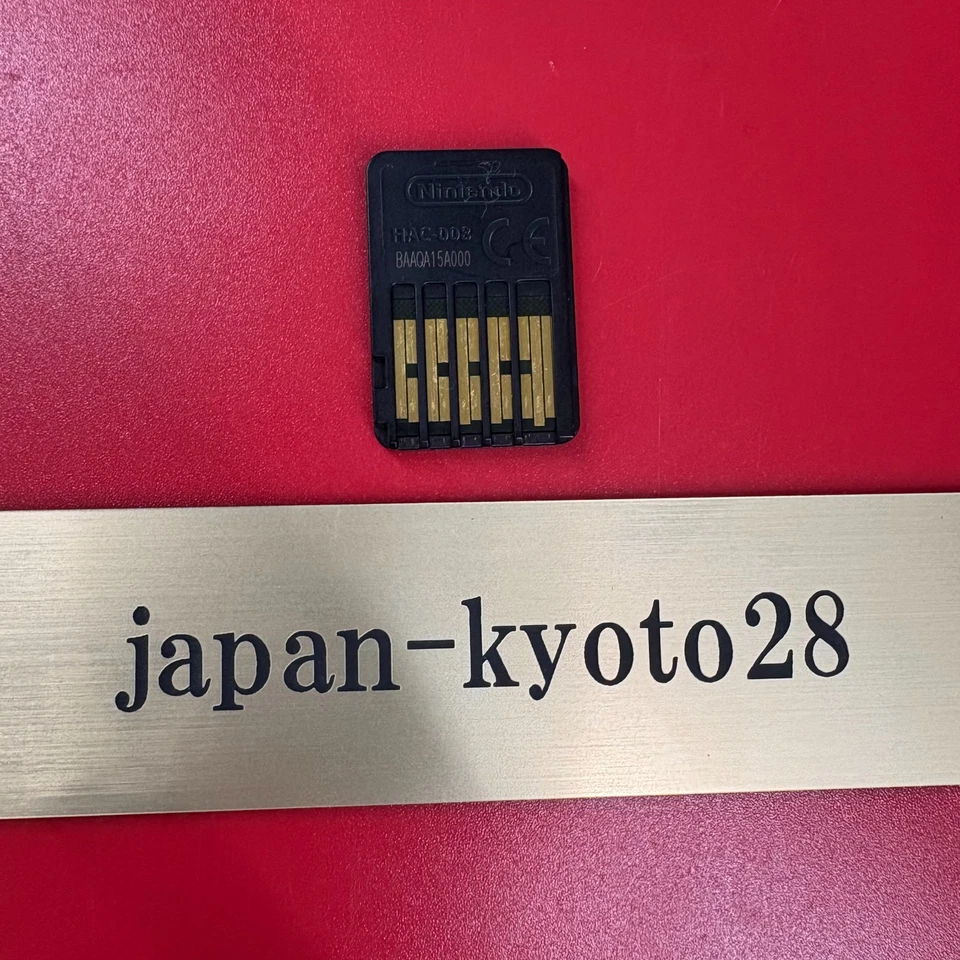 Nintendo Switch Super Mario Maker 2 Tested Used Soft Only From Japan - Image 2 of 4