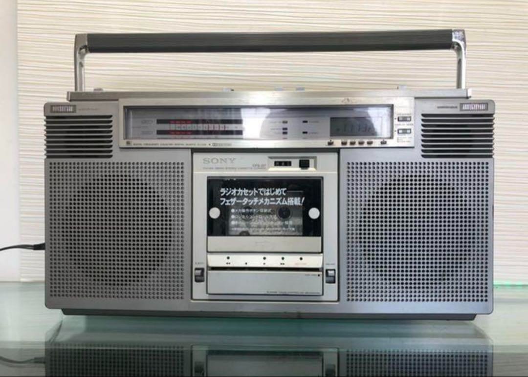 SONY CFS-D7 ステレオカセットコーダー SONY CFS-D7 Boombox 1979 Portable Stereo Cassette Radio