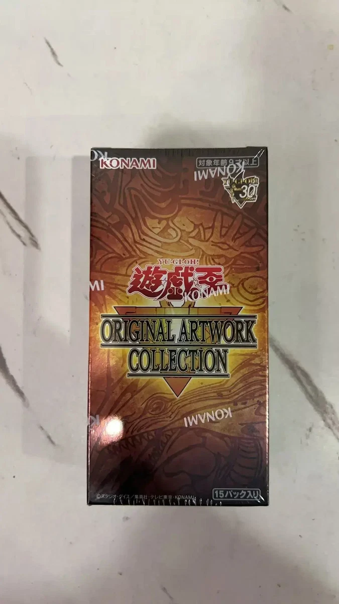 Collectible Card Games & Accessories in Japanese for sale | eBay