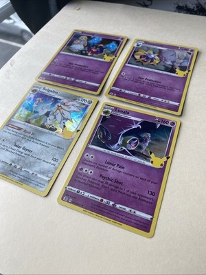 PSA10 4連番 COSMOG COSMOEM SOLGALEO LUNALA Cosmog, Cosmoem, Lunala & Solgaleo - Celebrations FULL Set - ALL