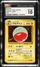 Pokemon CGC 10 Electrode 1997 Japanese Jungle Holo #101 GEM MINT