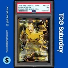 2016 POKEMON XY RED & BLUE COLLAR BLACKSTAR PROMO #XY124 PIKACHU EX PSA 7