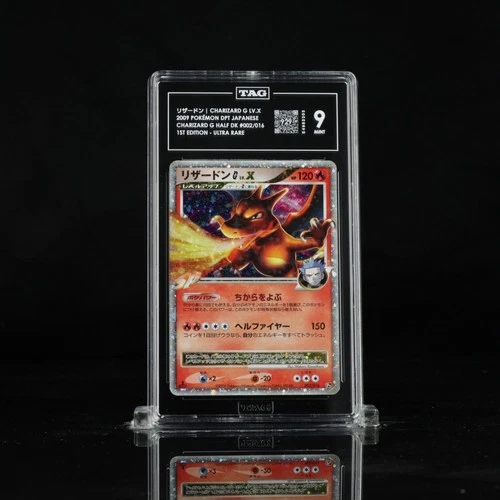 2009 Pokemon Half Deck Japanese 002/016 Charizard G LV.X 1st Ed Holo TAG 9 (929)