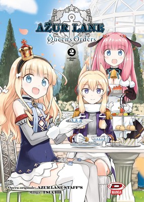 Tsuchii Azur Lane: Queen's Orders (Vol. 2) (Paperback)