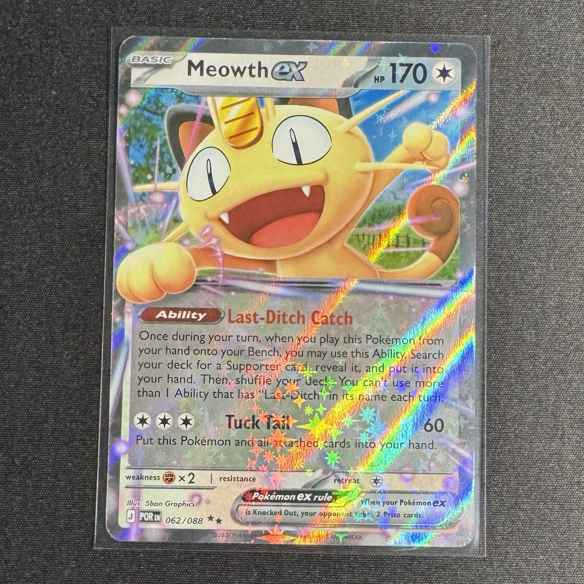 Meowth EX #062/088 | Double Rare | Pokemon ME03: Perfect Order