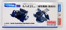 Fine Molds 1:700 IJN Type 96 25mm AA Gun Triple Mount Shield WA25 Nano Dread