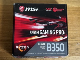 MSI B350M Gaming Pro motherboard AM4 socket