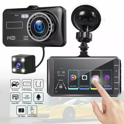 Security Surveillance 2 Camera Car DVR Camera Recording System Dash Cam Security