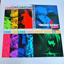 Cowboy Bebop Lot of 10 Vol.0 - Vol.9 LD Laser Disk Obi Bandai 1998 Anime Japan