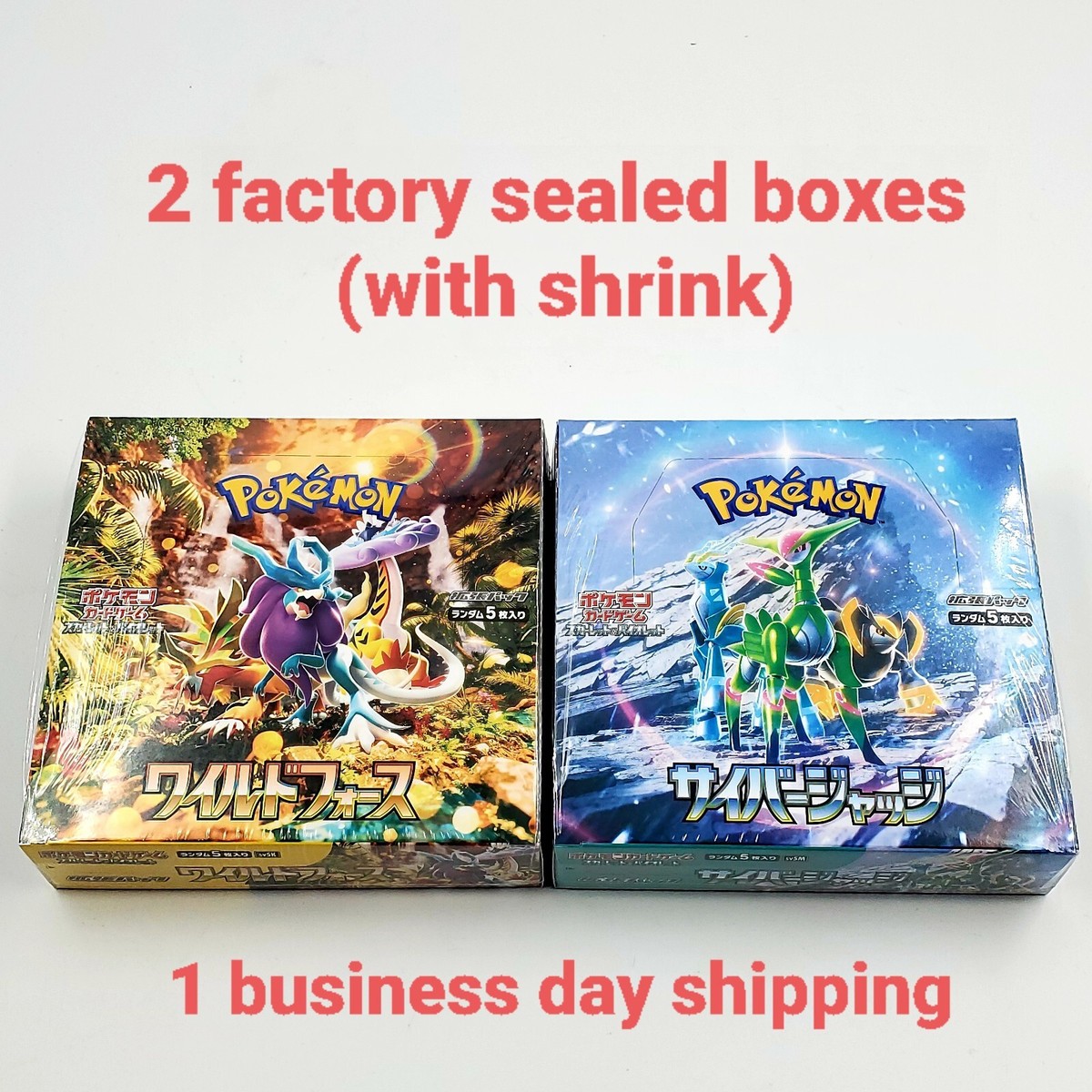 Pokemon Card Booster Box Wild Force & Cyber Judge sv5K sv5M w