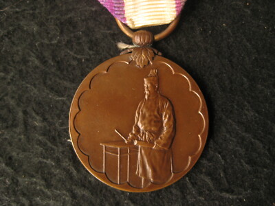 コレクション JapanHokkaido Commemorative Bronze Medal ANTIQUE JAPANESE COMMEMORATIVE BRONZE MEDAL . ^ | eBay