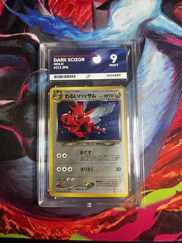 Dark Scizor Holo w/ Swirl No.212 Neo Destiny Japanese ACE 9 POP 12