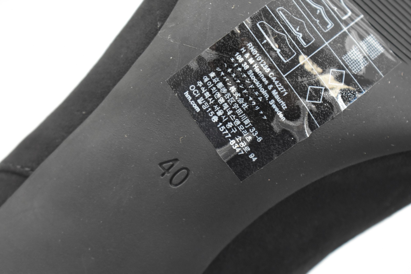 H&M Boots Womens Size 8.5 Black Sock Mid Calf Pointed Toe Stiletto Heel New thumbnail 7