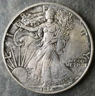 1986 $1 American Silver Eagle Dollar