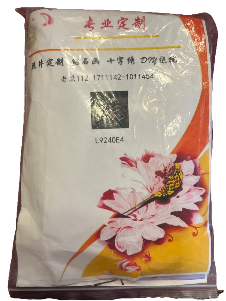 Kit de punto de cruz: estos colores no funcionan patrón nueva caja abierta Foto 4 de 4