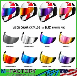 accessories for hjc helmet amazon Helmets IS-Max 2 Liner Off-Road Motorcycle Pictures are for reference ONLY i11 - Black - Small