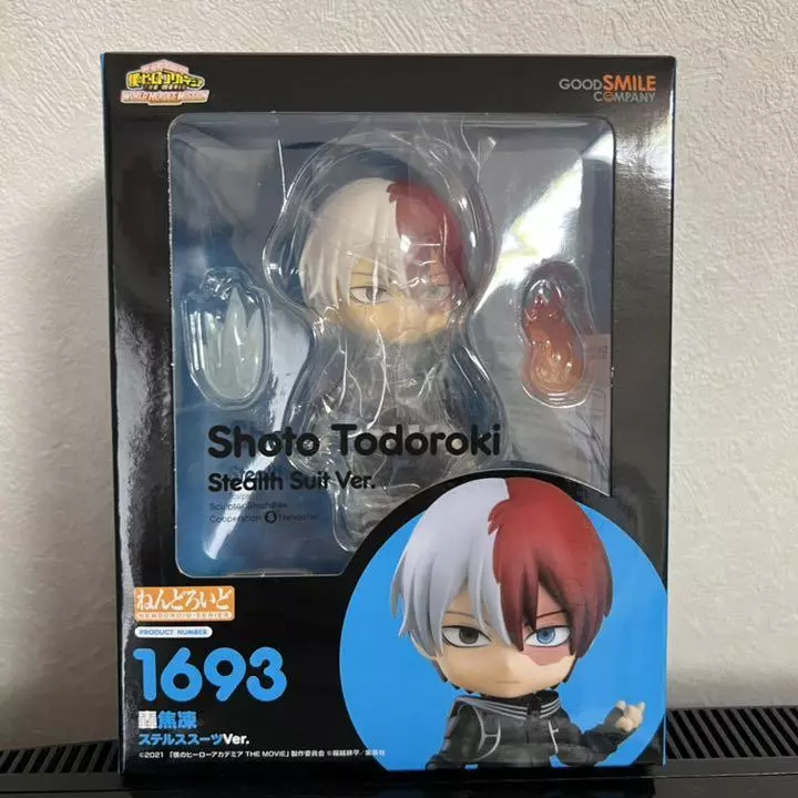 My Hero Academia - Shoto Todoroki Nendoroid (World Heroes Mission Stealth  Suit Ver.)