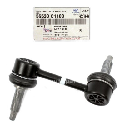 Genuine 55530C1100 Rear Stabilizer Link Left LH For Sonata Optima