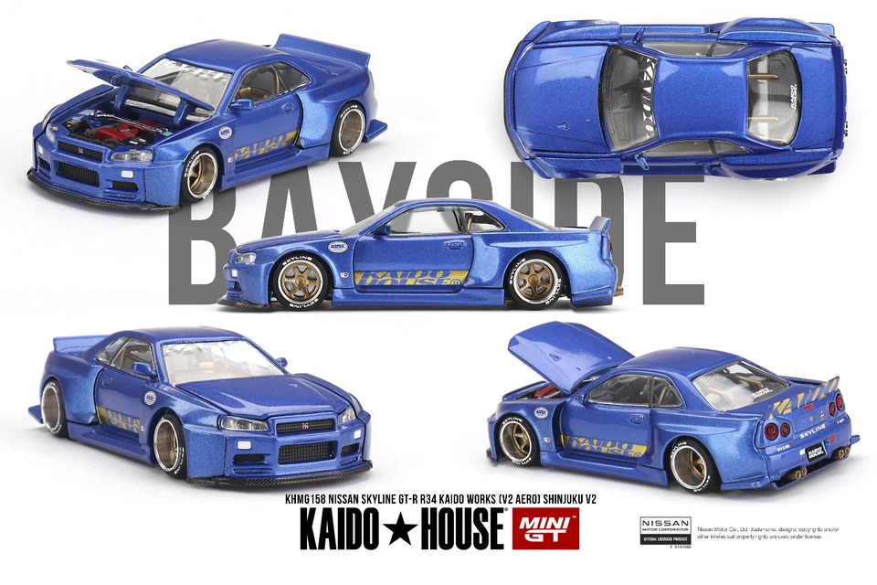 Kaido House | Autos und Zubehör zum Auswählen | Mini GT Modelle | OVP / Sealed - Bild 1 von 1