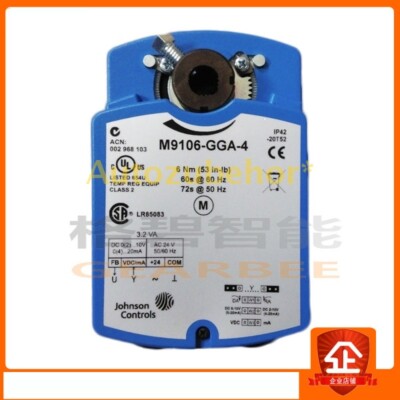 Electric Air Valve Actuator M9106-AGA-4 AGC GGC 6Nm Brand New