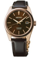 Seiko Presage Sharp Edged Series Automatic Men's Watch SPB170J1